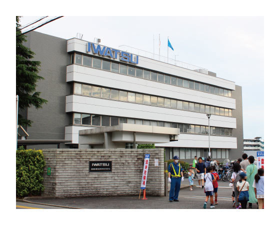 久我山駅通信機器メーカー岩崎通信機